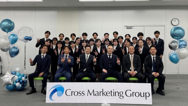 人との「縁」を大事にし、信頼される人に｜2026年度入社式レポート